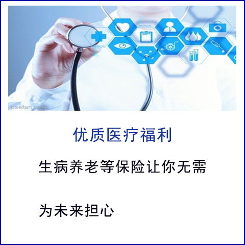 東莞計(jì)算機(jī)技術(shù)與軟件專(zhuān)業(yè)技術(shù)資格培訓(xùn)指南