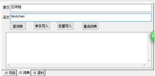 智能譯審，加速創(chuàng)新 知識(shí)產(chǎn)權(quán)出版社AI翻譯技術(shù)助力專(zhuān)利審查提質(zhì)增效